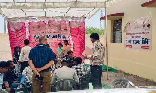 Rajasthan दिवस के उपलक्ष्य में रोजगार सहायता शिविर का सफल आयोजन 159 युवाओं का नौकरी
