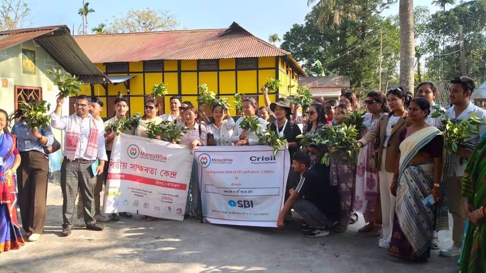 Sikkim सीएफएल टीम ने आरबीआई वित्तीय साक्षरता कार्यक्रम के तहत Assam शिक्षण दौरा पूरा किया Sikkim सीएफएल टीम ने आरबीआई वित्तीय साक्षरता कार्यक्रम के तहत Assam शिक्षण दौरा पूरा किया