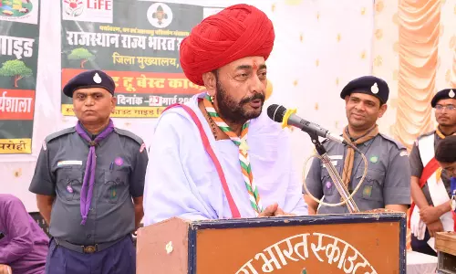 Jaipur: जिला स्तरीय ईको क्लब प्रभारी आमुखीकरण कार्यशाला का हुआ समापन Jaipur: जिला स्तरीय ईको क्लब प्रभारी आमुखीकरण कार्यशाला का हुआ समापन