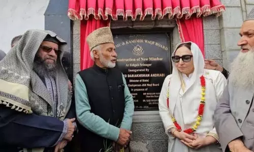 Jammu: अंद्राबी ने ईदगाह में नए मिम्बर का उद्घाटन किया Jammu: अंद्राबी ने ईदगाह में नए मिम्बर का उद्घाटन किया