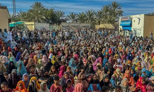 पंजगुर में विरोध रैली में बलूच एकता समिति के नेताओं के लिए न्याय की मांग की गई