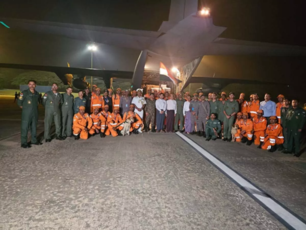 ऑपरेशन ब्रह्मा : भूकंप से प्रभावित म्यांमार को भारत की तीसरी मदद ऑपरेशन ब्रह्मा : भूकंप से प्रभावित म्यांमार को भारत की तीसरी मदद