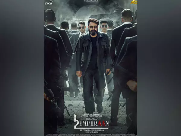 मोहनलाल अभिनीत एल2: एम्पुरान में कुछ दृश्यों पर विवाद के कारण 17 कट लगाए जाएंगे मोहनलाल अभिनीत एल2: एम्पुरान में कुछ दृश्यों पर विवाद के कारण 17 कट लगाए जाएंगे