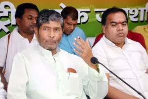 बिहार चुनाव को लेकर पशुपति पारस का बड़ा ऐलान, वक्फ विधेयक पर सरकार के खिलाफ बिहार चुनाव को लेकर पशुपति पारस का बड़ा ऐलान, वक्फ विधेयक पर सरकार के खिलाफ
