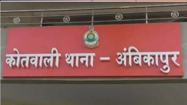 फर्जी जन्म-मृत्यु प्रमाण पत्र बना रहे अज्ञात च्वाईस सेंटर वाले, FIR दर्ज फर्जी जन्म-मृत्यु प्रमाण पत्र बना रहे अज्ञात च्वाईस सेंटर वाले, FIR दर्ज