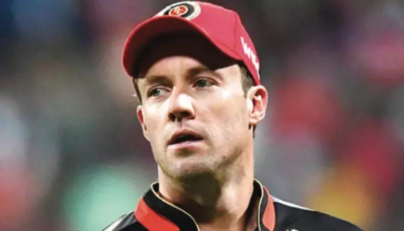 आरसीबी टीम का संतुलन पिछले सीजन से 10 गुना बेहतर: AB de Villiers आरसीबी टीम का संतुलन पिछले सीजन से 10 गुना बेहतर: AB de Villiers