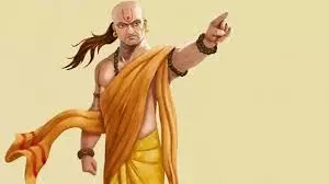 Chanakya Niti: ऐसे लोगों के पास कभी नहीं टिकता पैसा, हमेशा रहती है पैसों की कमी Chanakya Niti: ऐसे लोगों के पास कभी नहीं टिकता पैसा, हमेशा रहती है पैसों की कमी