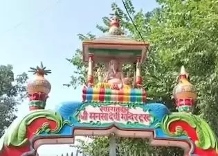 हरिद्वार में चैत्र नवरात्रि के दिन मनसा देवी मंदिर में लगा भक्तों का तांता हरिद्वार में चैत्र नवरात्रि के दिन मनसा देवी मंदिर में लगा भक्तों का तांता