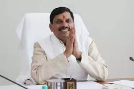 MP News : सीएम यादव को डी.लिट की मिलेगी उपाधि MP News : सीएम यादव को डी.लिट की मिलेगी उपाधि