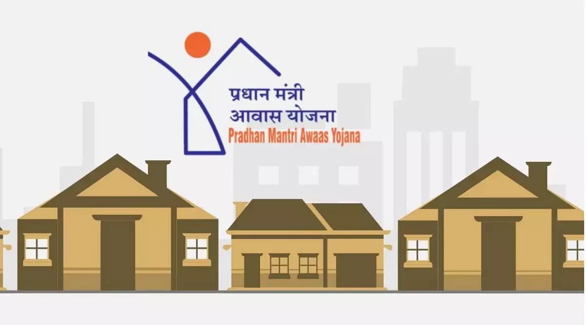 5 आवास मित्र नौकरी से निकाले गए, पीएम आवास योजना में लापरवाही उजागर 5 आवास मित्र नौकरी से निकाले गए, पीएम आवास योजना में लापरवाही उजागर