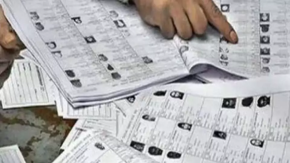12 साल बाद होंगे 4500 PACS के चुनाव, जानें सूची कब होगी जारी 12 साल बाद होंगे 4500 PACS के चुनाव, जानें सूची कब होगी जारी
