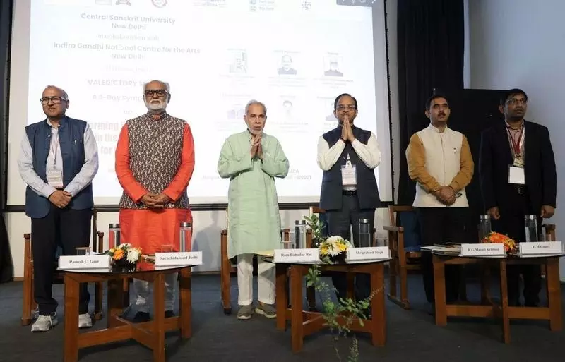 एनईपी-2020 सेमिनार में संस्कृत पुस्तकालयों में बदलाव की जरूरत पर चर्चा एनईपी-2020 सेमिनार में संस्कृत पुस्तकालयों में बदलाव की जरूरत पर चर्चा