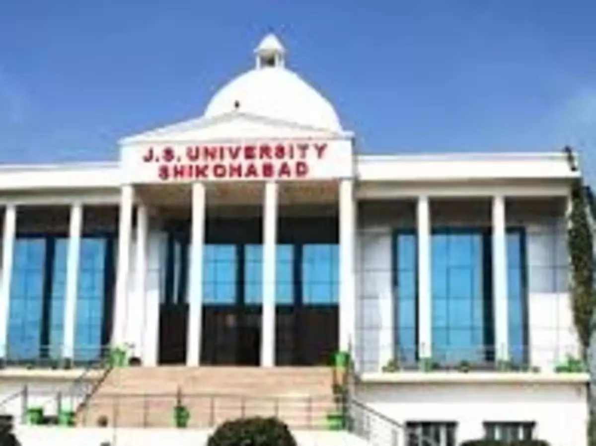JS University fake degree case : जांच तेज, पुलिस के रडार पर बड़े नाम JS University fake degree case : जांच तेज, पुलिस के रडार पर बड़े नाम