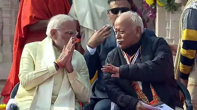 PM Modi आज RSS मुख्यालय जाएंगे PM Modi आज RSS मुख्यालय जाएंगे