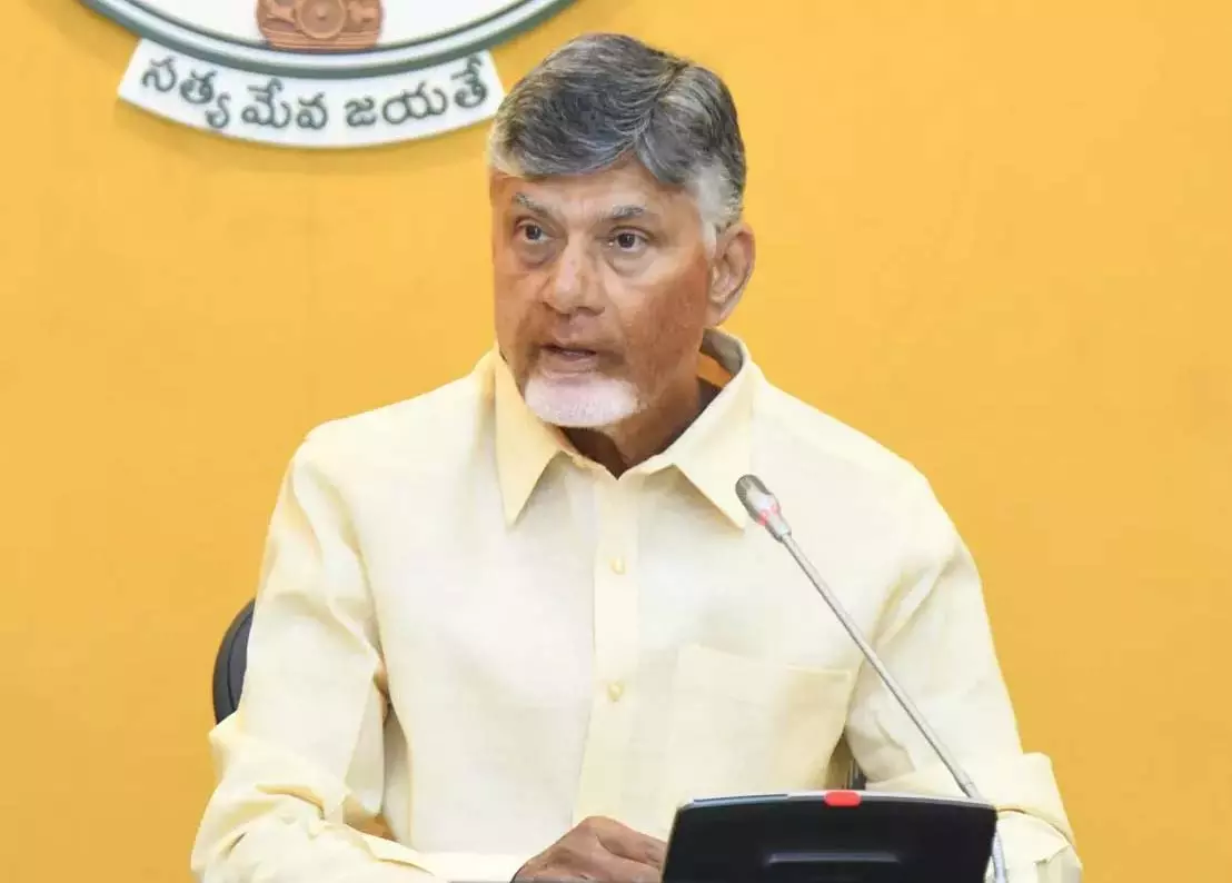 AP: उगादि पुरस्कारों की घोषणा, सीएम उन्हें प्रदान करेंगे AP: उगादि पुरस्कारों की घोषणा, सीएम उन्हें प्रदान करेंगे