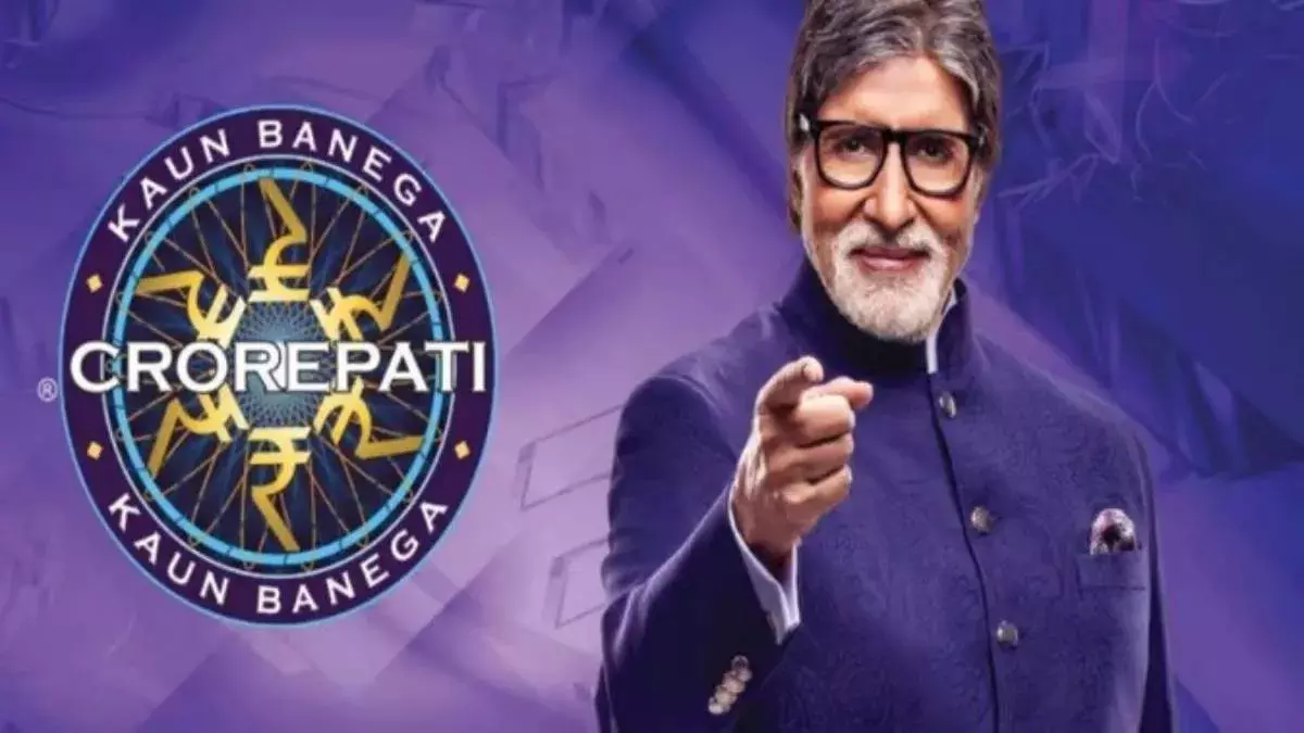 केबीसी के अगले सीजन की तैयारियां शुरू, बिग बी ने दी जानकारी केबीसी के अगले सीजन की तैयारियां शुरू, बिग बी ने दी जानकारी