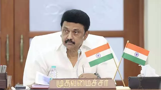 CM MK Stalin ने मुसलमानों को रमजान की शुभकामनाएं दीं CM MK Stalin ने मुसलमानों को रमजान की शुभकामनाएं दीं