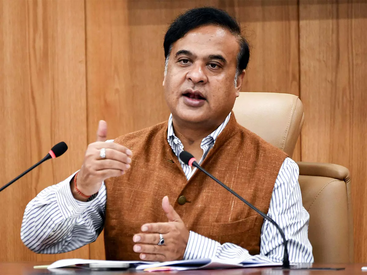 CM Himanta Biswa Sarma नागांव में लाइब्रेरी का उद्घाटन करेंगे CM Himanta Biswa Sarma नागांव में लाइब्रेरी का उद्घाटन करेंगे