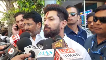 एनडीए में विनिंग कॉम्बिनेशन, ऐतिहासिक जीत दर्ज करेगा: चिराग पासवान एनडीए में विनिंग कॉम्बिनेशन, ऐतिहासिक जीत दर्ज करेगा: चिराग पासवान