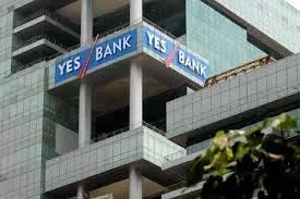 यस बैंक पर Tax का बड़ा झटका यस बैंक पर Tax का बड़ा झटका
