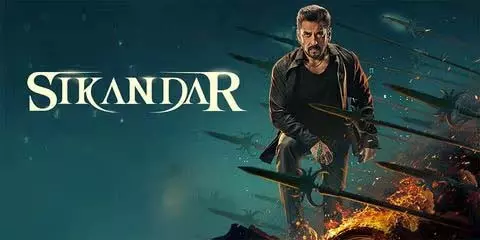 Sikandar : सिनेमाघरों में गूंजे तालियों और सीटियों के शोर Sikandar : सिनेमाघरों में गूंजे तालियों और सीटियों के शोर