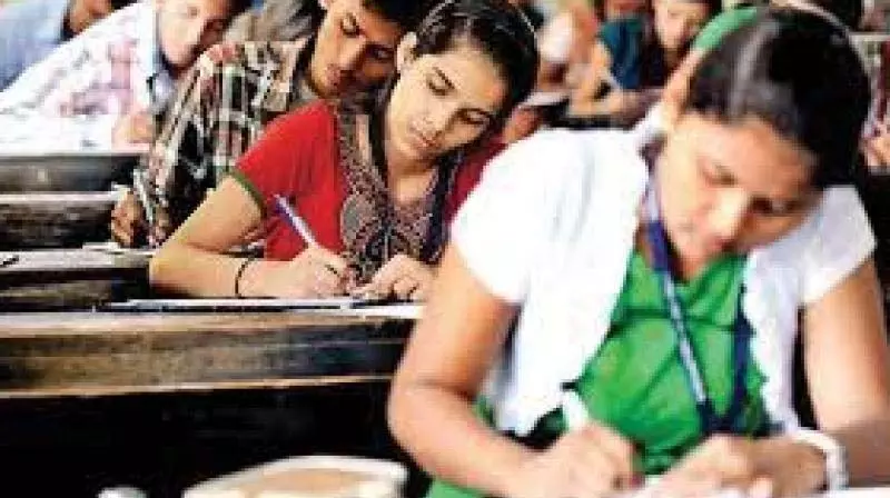 NTA ने JEE मेन्स के एडमिट कार्ड जारी किए NTA ने JEE मेन्स के एडमिट कार्ड जारी किए