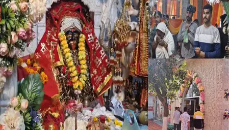 चैत्र नवरात्रि 2025: पुंछ और कठुआ के मंदिरों में उमड़े भक्त चैत्र नवरात्रि 2025: पुंछ और कठुआ के मंदिरों में उमड़े भक्त