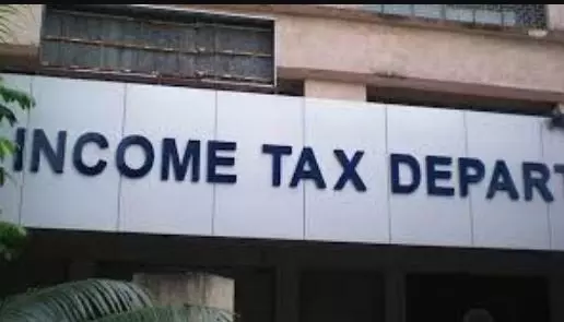 यस बैंक को आयकर विभाग ने 2,209 करोड़ रुपये की कर मांग का भुगतान करने को कहा यस बैंक को आयकर विभाग ने 2,209 करोड़ रुपये की कर मांग का भुगतान करने को कहा