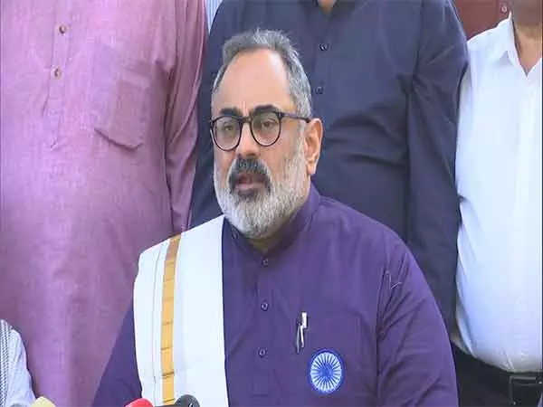 केरल के हर सांसद को वक्फ संशोधन विधेयक का समर्थन करना चाहिए: Rajeev Chandrasekhar केरल के हर सांसद को वक्फ संशोधन विधेयक का समर्थन करना चाहिए: Rajeev Chandrasekhar