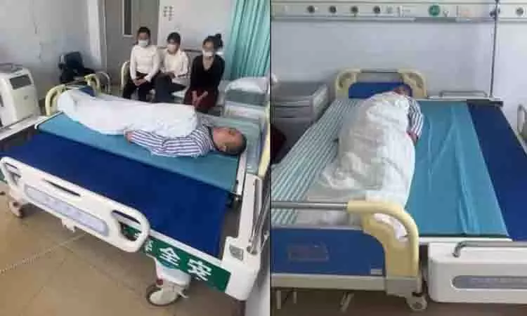 China के अत्याधुनिक स्मार्ट बेड और अन्य तकनीकी नवाचार जीवन बदल रहे China के अत्याधुनिक स्मार्ट बेड और अन्य तकनीकी नवाचार जीवन बदल रहे