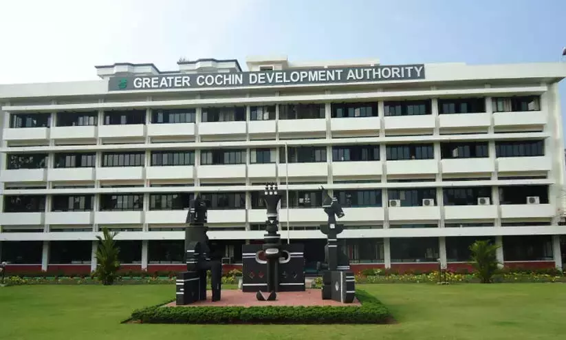 GCDA budget ; बुनियादी ढांचे और नियोजित विकास को प्राथमिकता दी गई GCDA budget ; बुनियादी ढांचे और नियोजित विकास को प्राथमिकता दी गई