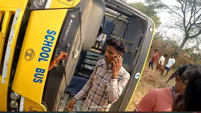 ओडिशा के Balangir जिले में कॉलेज बस दुर्घटनाग्रस्त, चालक गंभीर ओडिशा के Balangir जिले में कॉलेज बस दुर्घटनाग्रस्त, चालक गंभीर