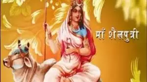 Chaitra Navratri के पहले दिन करें मां शैलपुत्री की पूजा, जाने सम्पूर्ण व्रत कथा Chaitra Navratri के पहले दिन करें मां शैलपुत्री की पूजा, जाने सम्पूर्ण व्रत कथा