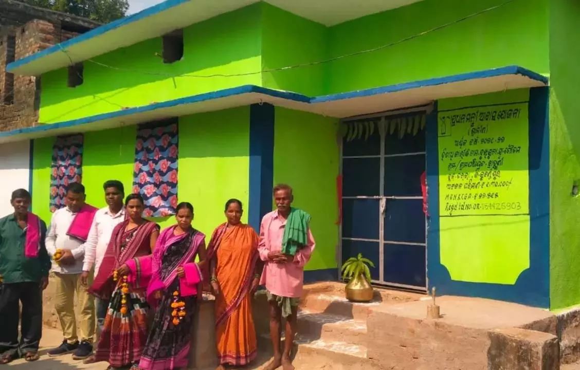 ओडिशा में अंत्योदय गृह योजना: मानदंड, फॉर्म डाउनलोड, धन राशि, किस्त विवरण और अधिक ओडिशा में अंत्योदय गृह योजना: मानदंड, फॉर्म डाउनलोड, धन राशि, किस्त विवरण और अधिक