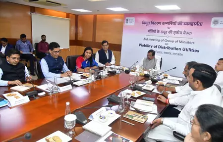 केंद्र ने राज्य सरकारों को दी सलाह, पावर यूटिलिटीज की वित्तीय सेहत सुधारने के लिए उठाए कदम केंद्र ने राज्य सरकारों को दी सलाह, पावर यूटिलिटीज की वित्तीय सेहत सुधारने के लिए उठाए कदम