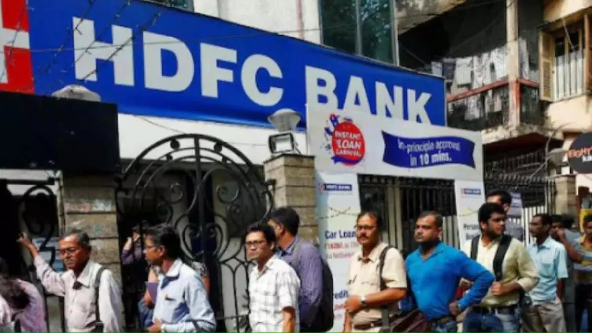 HDFC Bank ने 5 दिन में कमाए इतने करोड़, निवेशकों की बल्ले-बल्ले HDFC Bank ने 5 दिन में कमाए इतने करोड़, निवेशकों की बल्ले-बल्ले