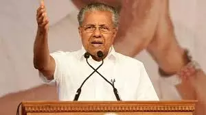 Kerala : सांप्रदायिक ताकतें कलाकृतियों को नष्ट करने की कोशिश कर रही Kerala : सांप्रदायिक ताकतें कलाकृतियों को नष्ट करने की कोशिश कर रही