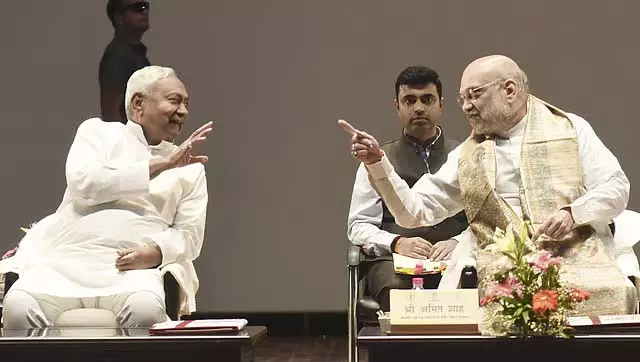 ऐसा दोबारा कभी नहीं होगा: बिहार के सीएम नीतीश कुमार ने अमित शाह से वादा किया ऐसा दोबारा कभी नहीं होगा: बिहार के सीएम नीतीश कुमार ने अमित शाह से वादा किया