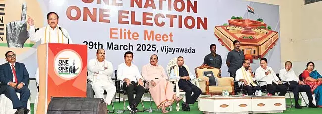 देश की प्रगति केवल चुनावों के कारण है: Venkaiah Naidu देश की प्रगति केवल चुनावों के कारण है: Venkaiah Naidu