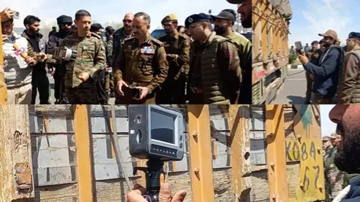 जम्मू-कश्मीर में इस सुरंग पर उन्नत निगरानी उपकरण तैनात किए गए जम्मू-कश्मीर में इस सुरंग पर उन्नत निगरानी उपकरण तैनात किए गए