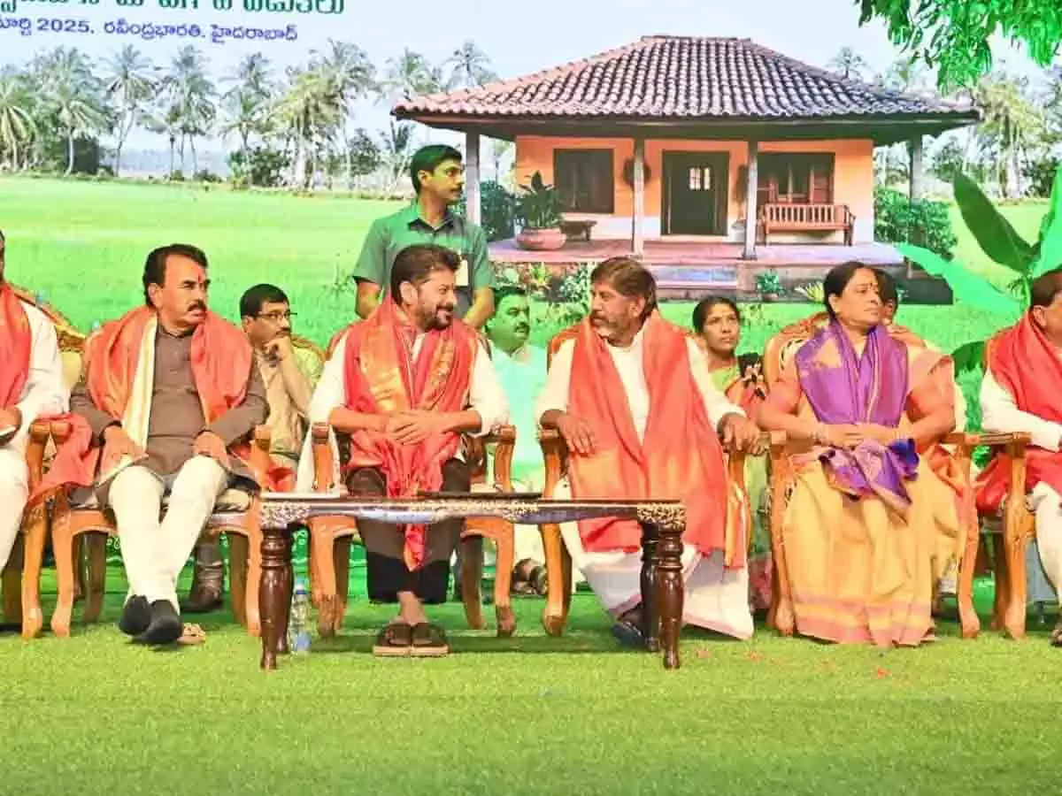 Telangana CM ने कहा, फ्यूचर सिटी एक निवेश गंतव्य होगा Telangana CM ने कहा, फ्यूचर सिटी एक निवेश गंतव्य होगा
