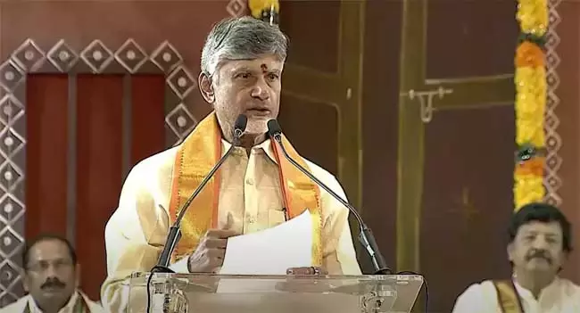 मेरा जीवन तभी सार्थक है जब मैं गरीबी को शून्य कर सकूं: CM Chandrababu मेरा जीवन तभी सार्थक है जब मैं गरीबी को शून्य कर सकूं: CM Chandrababu