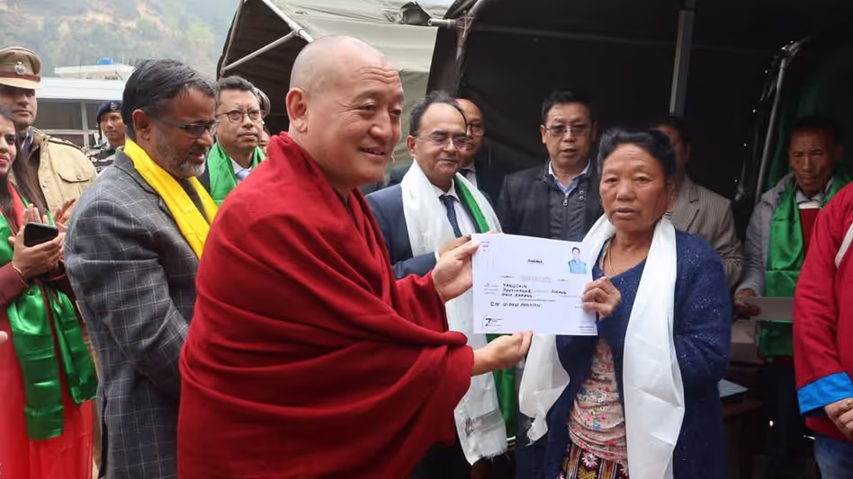 Arunachal : पश्चिमी कामेंग में कानूनी जागरूकता शिविर का आयोजन, न्याय तक पहुंच पर जोर Arunachal : पश्चिमी कामेंग में कानूनी जागरूकता शिविर का आयोजन, न्याय तक पहुंच पर जोर