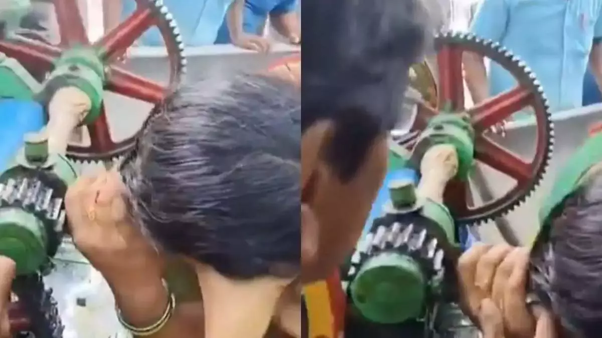VIDEO: गन्ने की मशीन में फंसे महिला के बाल, फिर जो हुआ... VIDEO: गन्ने की मशीन में फंसे महिला के बाल, फिर जो हुआ...