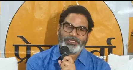 विधानसभा चुनाव तक पीएम मोदी और अमित शाह को बिहार ही दिखेगा : प्रशांत किशोर विधानसभा चुनाव तक पीएम मोदी और अमित शाह को बिहार ही दिखेगा : प्रशांत किशोर