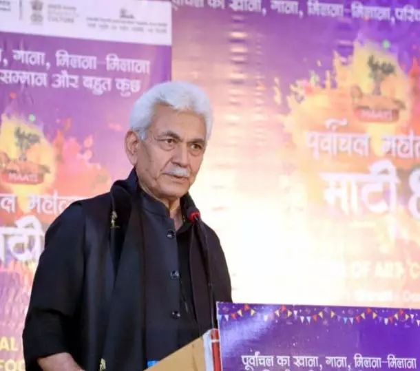 LG ने दिल्ली में पूर्वांचल महोत्सव माटी के 8वें संस्करण में भाग लिया LG ने दिल्ली में पूर्वांचल महोत्सव माटी के 8वें संस्करण में भाग लिया