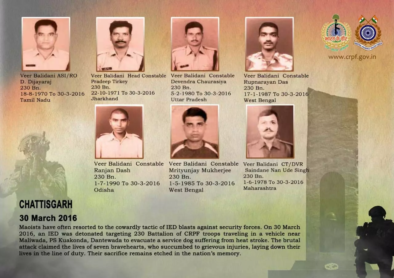वीरता को नमन, बलिदान को श्रद्धांजलि!: मंत्री नेताम वीरता को नमन, बलिदान को श्रद्धांजलि!: मंत्री नेताम