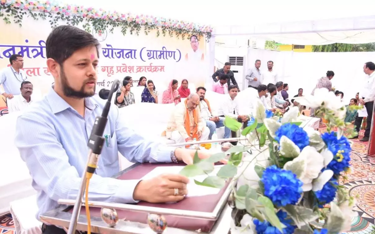 प्रधानमंत्री आवास योजना (ग्रामीण) के तहत महागृह प्रवेश उत्सव का हुआ आयोजन प्रधानमंत्री आवास योजना (ग्रामीण) के तहत महागृह प्रवेश उत्सव का हुआ आयोजन