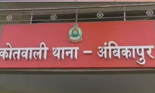 फर्जी जन्म-मृत्यु प्रमाण पत्र बना रहे अज्ञात च्वाईस सेंटर वाले, FIR दर्ज