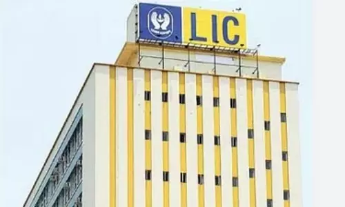 एलआईसी कार्यालय 30 और 31 मार्च को खुले रहेंगे